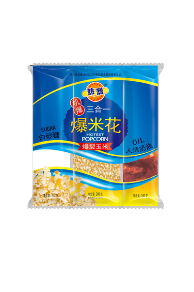 熱烈機爆三合一400g